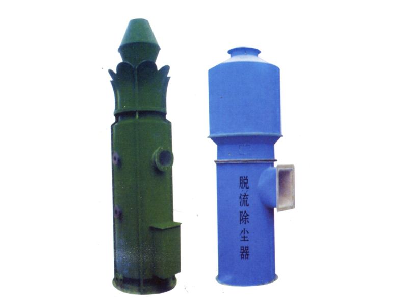 脫硫塔除塵器